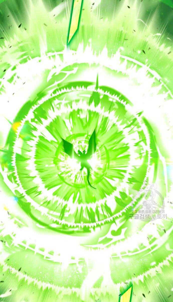 Gậy Gỗ Cấp 99+ - Chapter 71.6 - Page 23