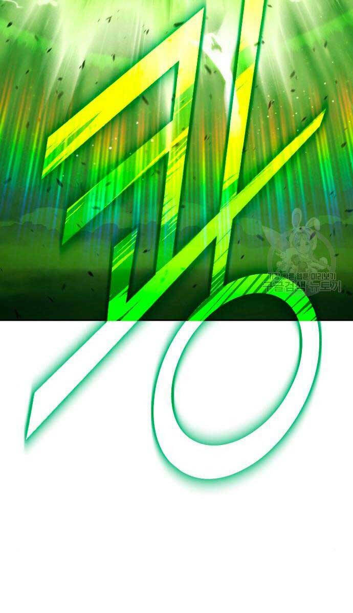 Gậy Gỗ Cấp 99+ - Chapter 71.6 - Page 24