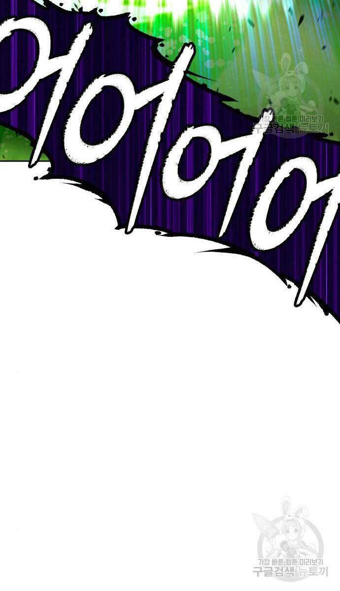 Gậy Gỗ Cấp 99+ - Chapter 71.6 - Page 28