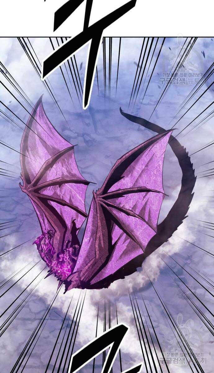 Gậy Gỗ Cấp 99+ - Chapter 71.6 - Page 31