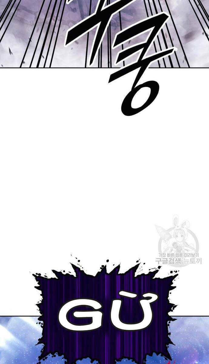 Gậy Gỗ Cấp 99+ - Chapter 71.6 - Page 32