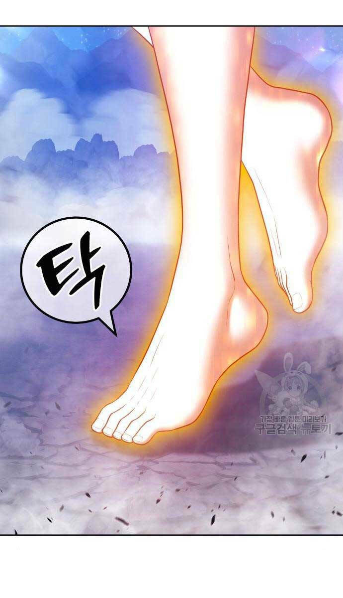 Gậy Gỗ Cấp 99+ - Chapter 71.6 - Page 35