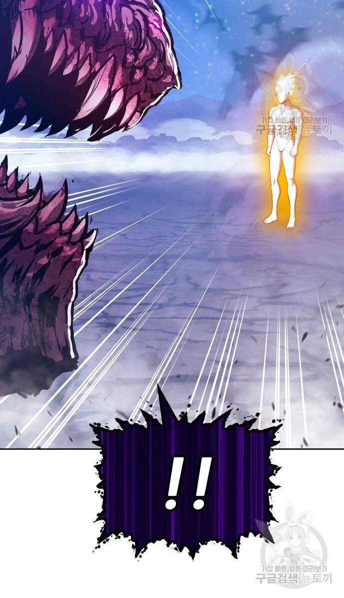 Gậy Gỗ Cấp 99+ - Chapter 71.6 - Page 37