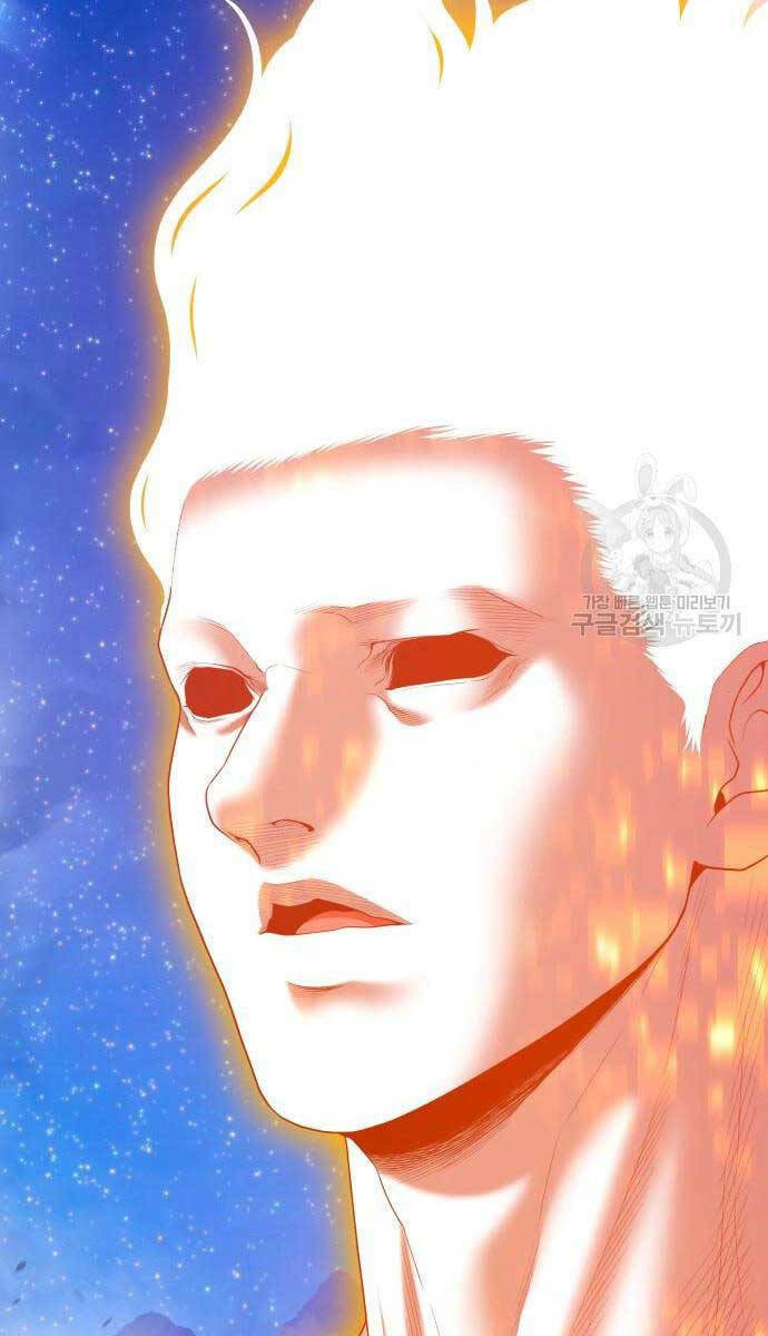 Gậy Gỗ Cấp 99+ - Chapter 71.6 - Page 39