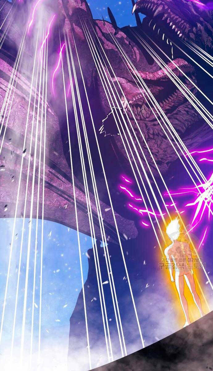 Gậy Gỗ Cấp 99+ - Chapter 71.6 - Page 44