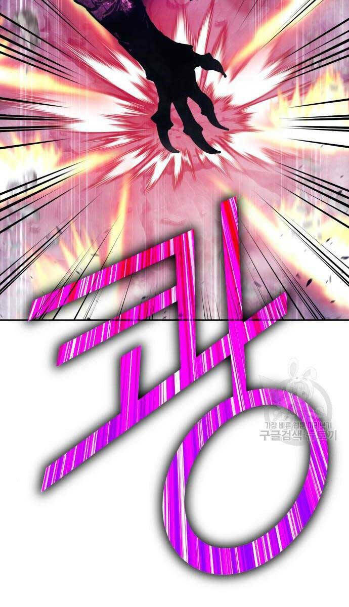 Gậy Gỗ Cấp 99+ - Chapter 71.6 - Page 47