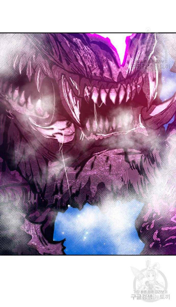 Gậy Gỗ Cấp 99+ - Chapter 71.6 - Page 4