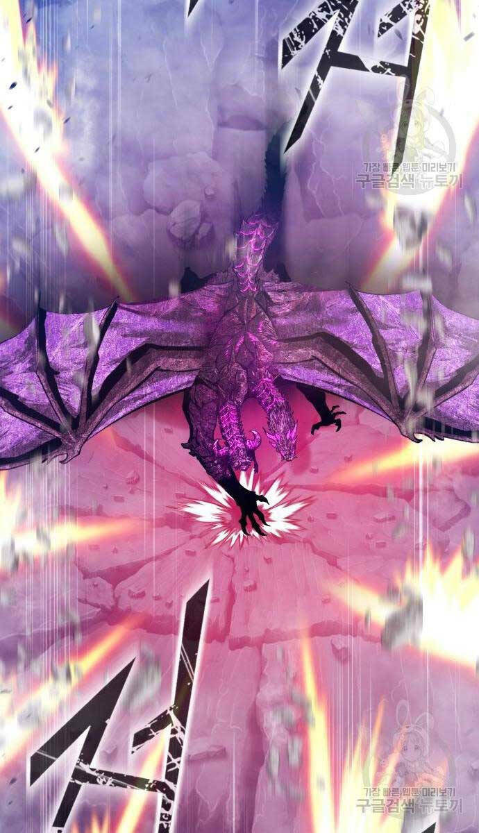 Gậy Gỗ Cấp 99+ - Chapter 71.6 - Page 49