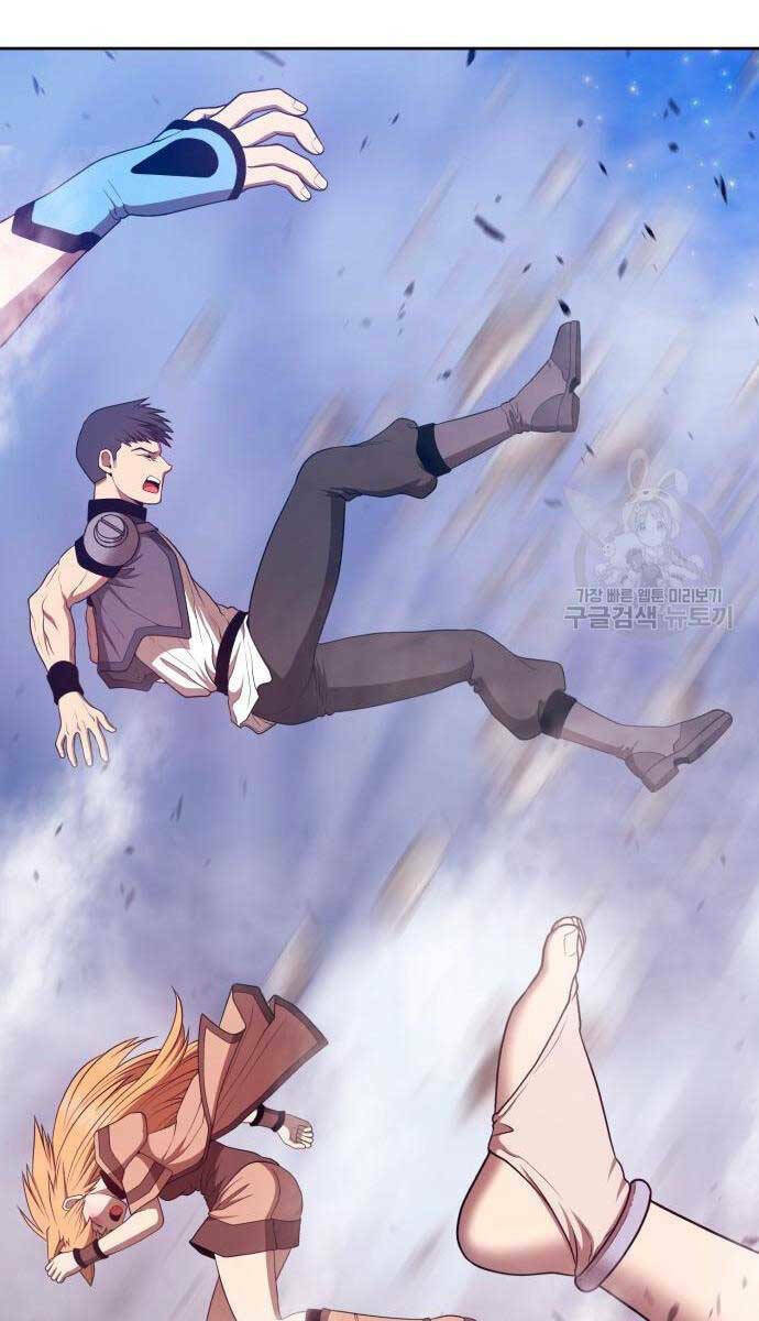 Gậy Gỗ Cấp 99+ - Chapter 71.6 - Page 51