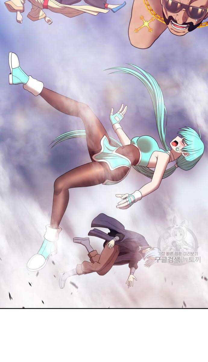 Gậy Gỗ Cấp 99+ - Chapter 71.6 - Page 53