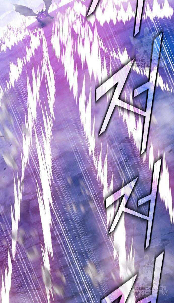 Gậy Gỗ Cấp 99+ - Chapter 71.6 - Page 55