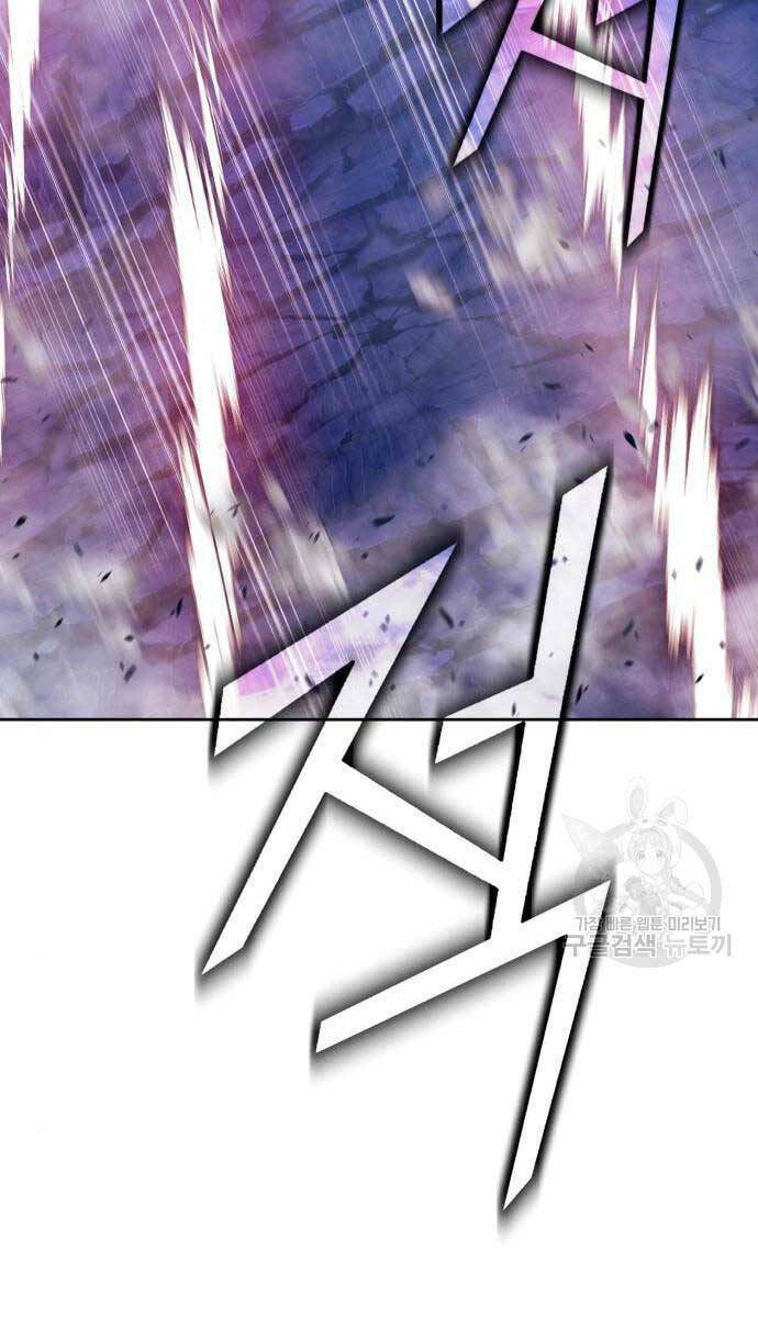 Gậy Gỗ Cấp 99+ - Chapter 71.6 - Page 56