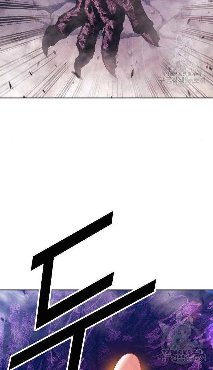 Gậy Gỗ Cấp 99+ - Chapter 71.6 - Page 64