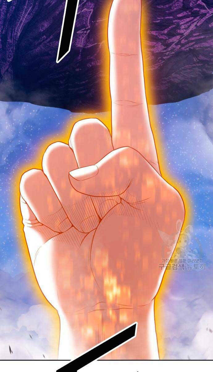 Gậy Gỗ Cấp 99+ - Chapter 71.6 - Page 65