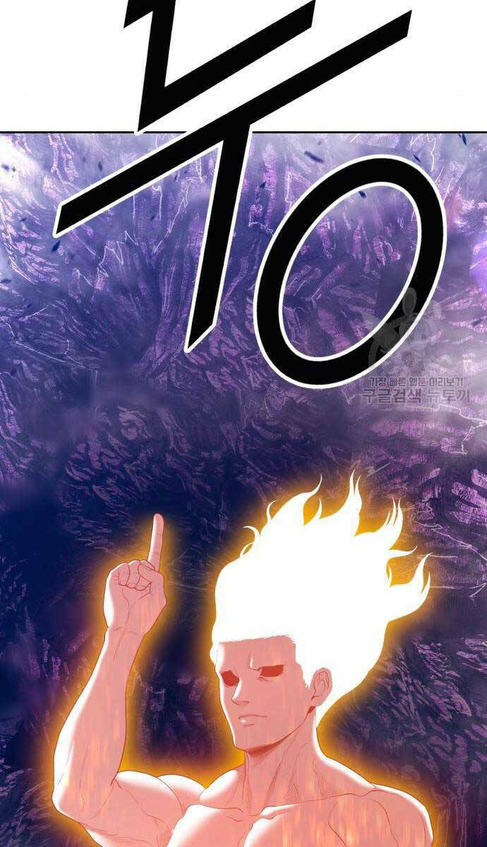 Gậy Gỗ Cấp 99+ - Chapter 71.6 - Page 66