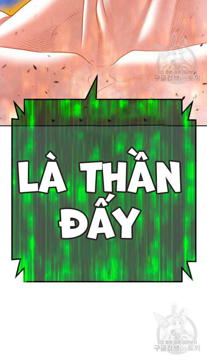 Gậy Gỗ Cấp 99+ - Chapter 71.6 - Page 73