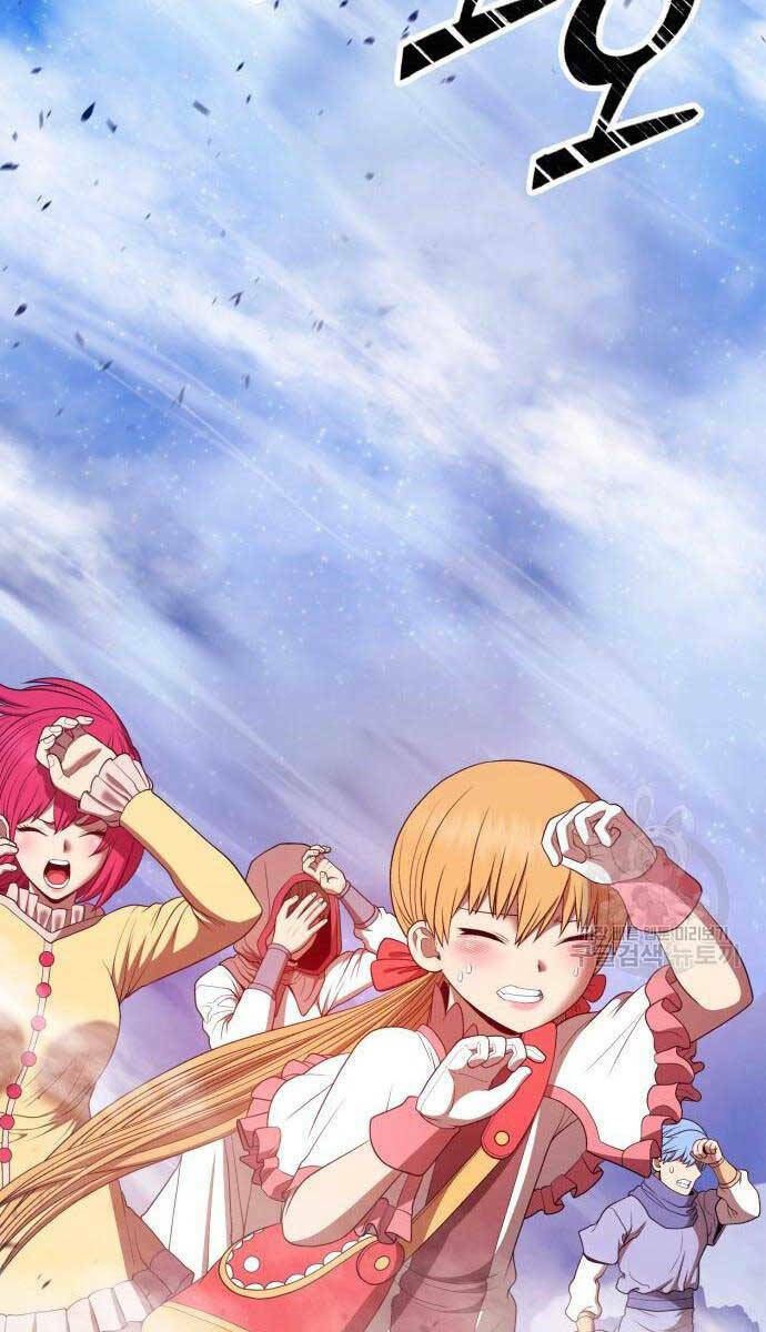 Gậy Gỗ Cấp 99+ - Chapter 71.6 - Page 80