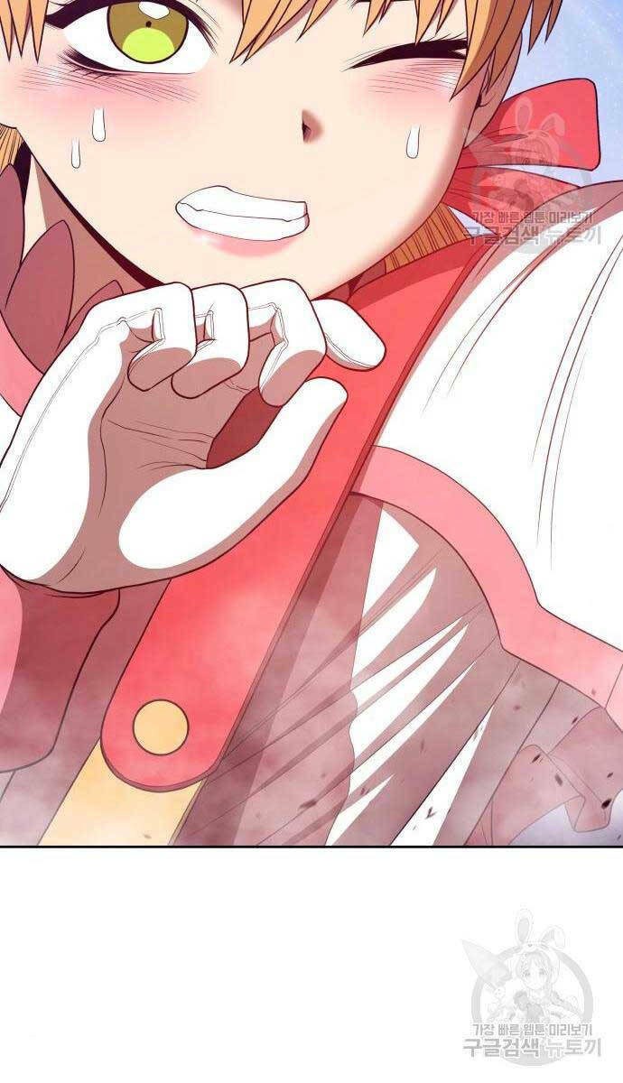 Gậy Gỗ Cấp 99+ - Chapter 71.6 - Page 82