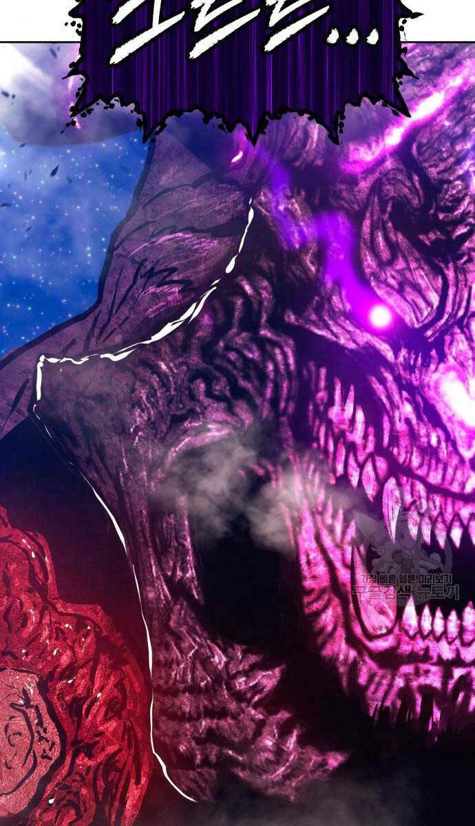 Gậy Gỗ Cấp 99+ - Chapter 71.6 - Page 86