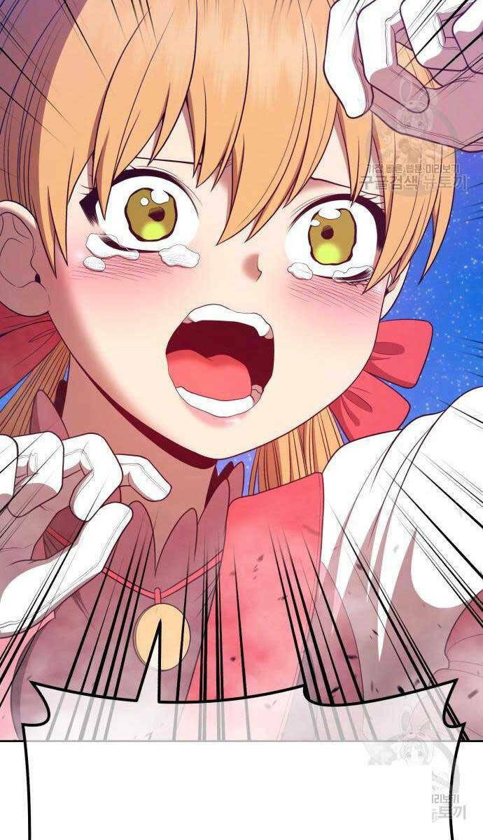 Gậy Gỗ Cấp 99+ - Chapter 71.6 - Page 88