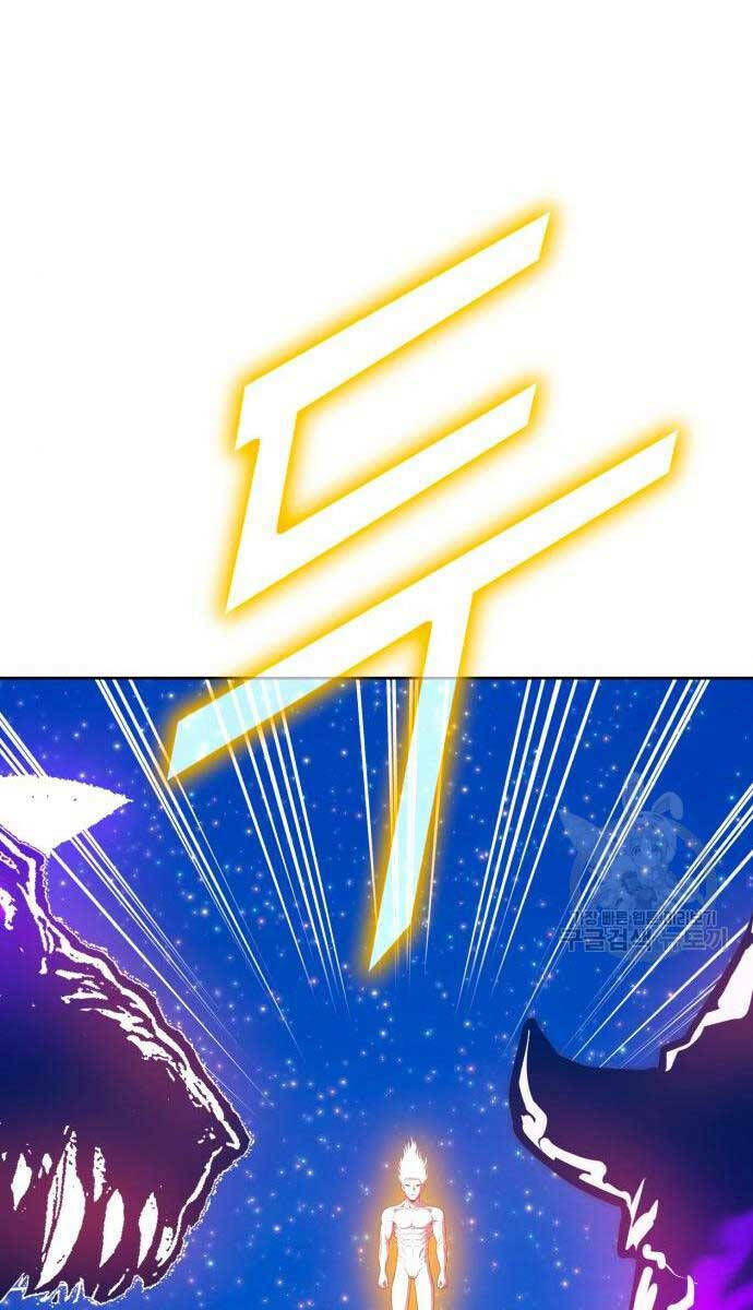 Gậy Gỗ Cấp 99+ - Chapter 71.6 - Page 8