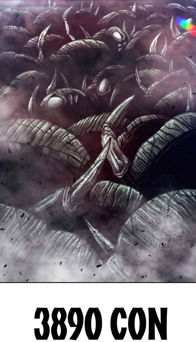 Gậy Gỗ Cấp 99+ - Chapter 71 - Page 9