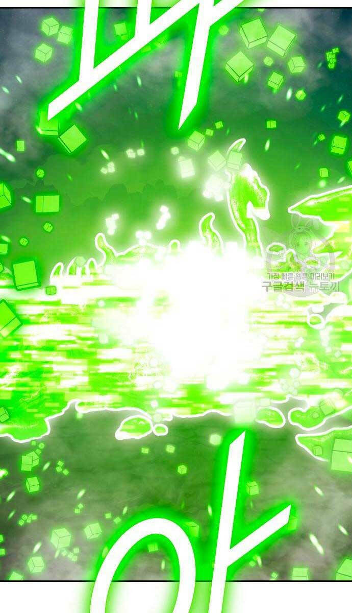 Gậy Gỗ Cấp 99+ - Chapter 71 - Page 103