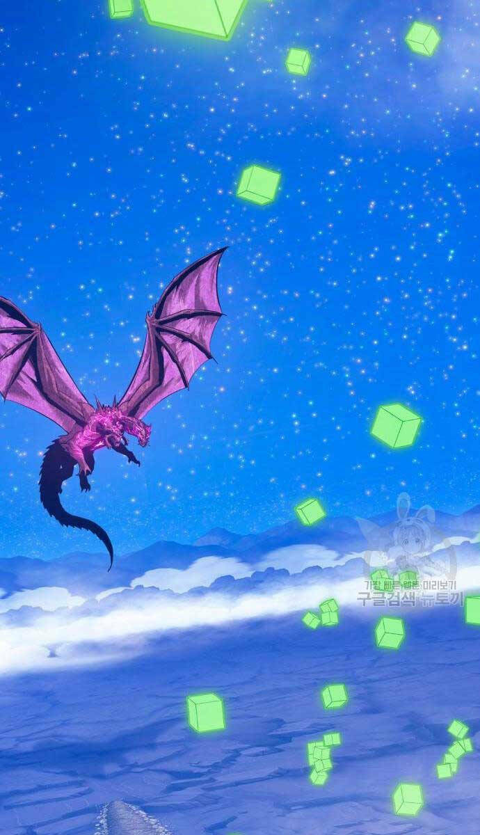 Gậy Gỗ Cấp 99+ - Chapter 71 - Page 105