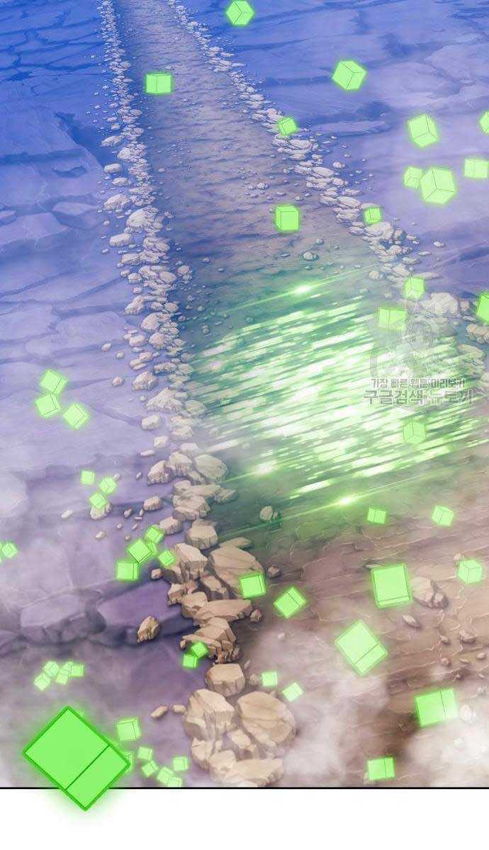 Gậy Gỗ Cấp 99+ - Chapter 71 - Page 106