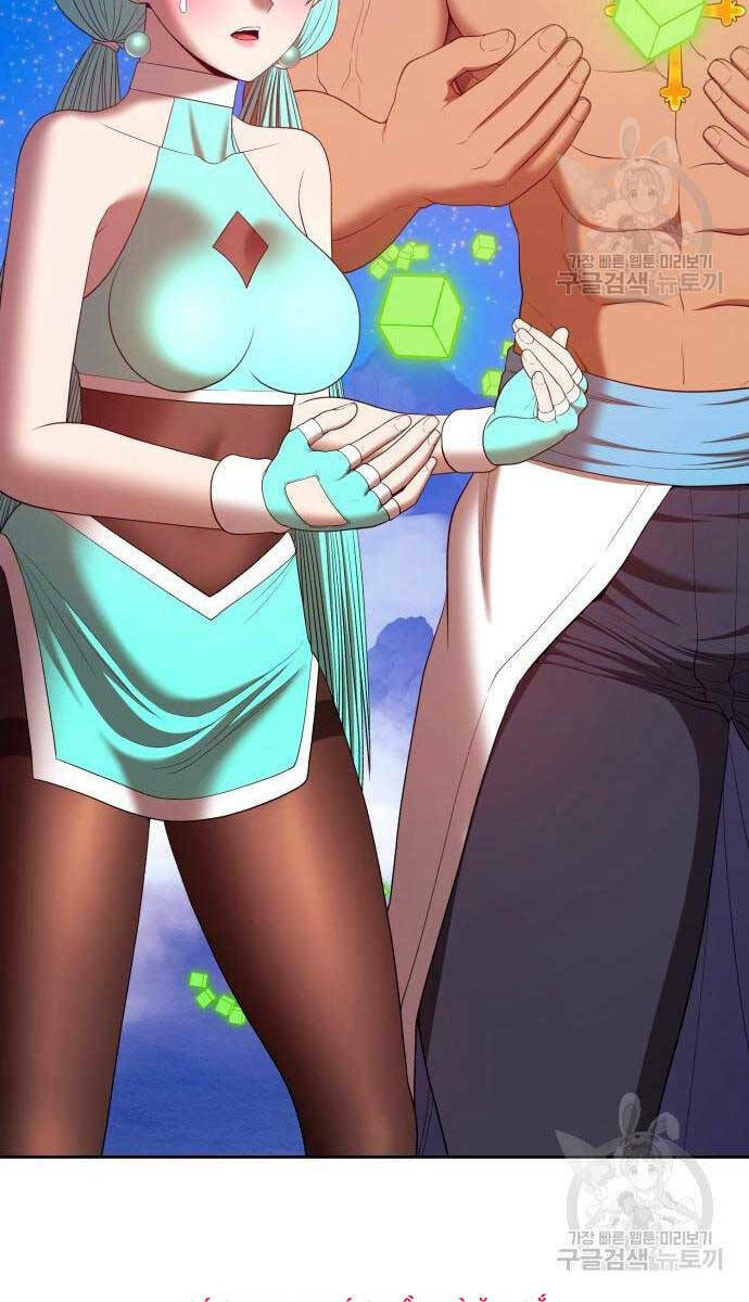 Gậy Gỗ Cấp 99+ - Chapter 71 - Page 110