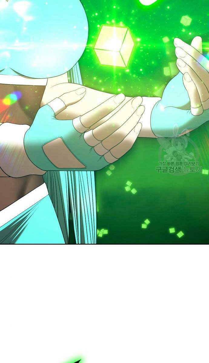 Gậy Gỗ Cấp 99+ - Chapter 71 - Page 112