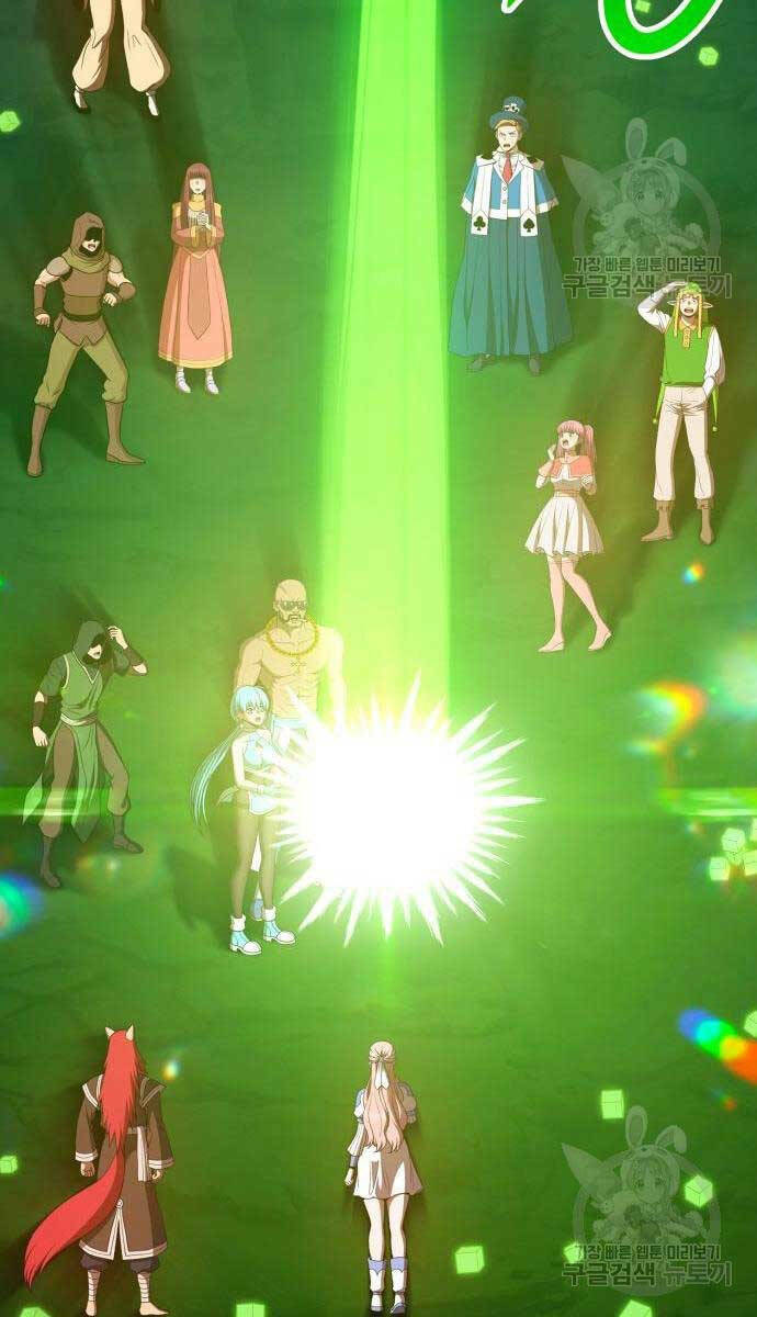 Gậy Gỗ Cấp 99+ - Chapter 71 - Page 116