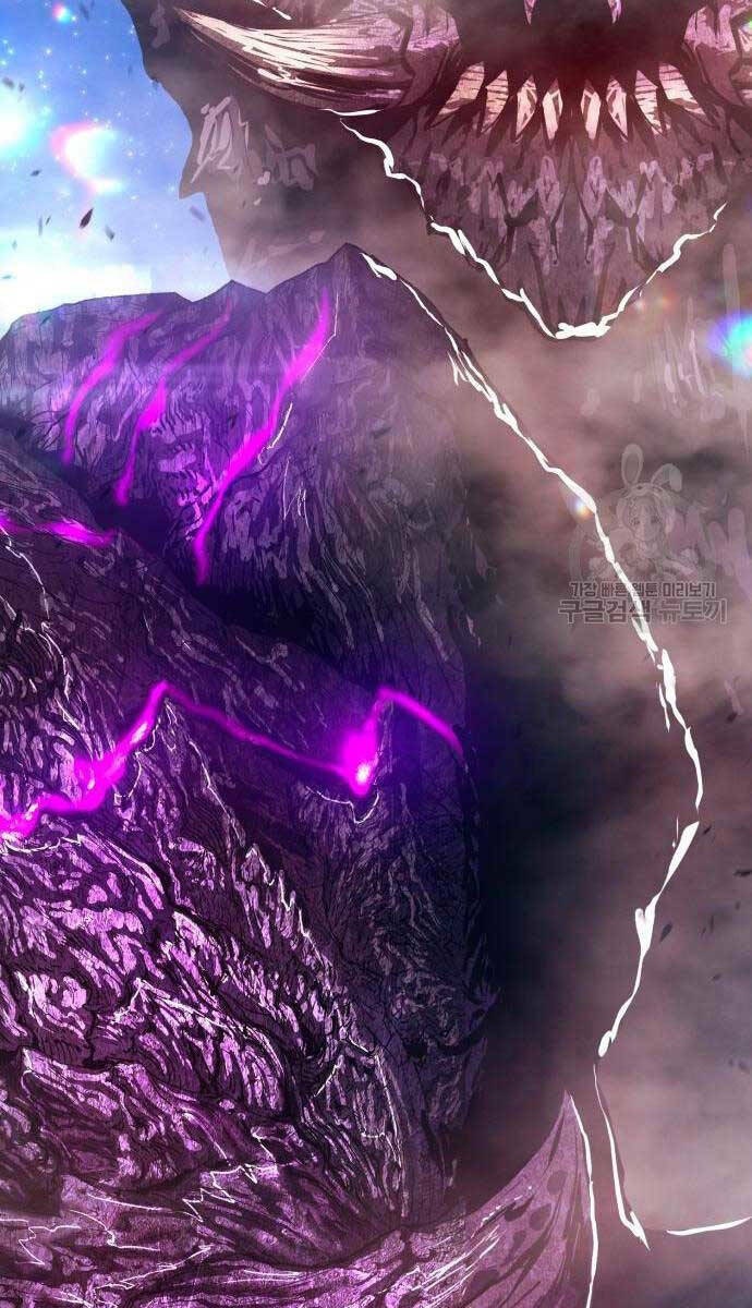 Gậy Gỗ Cấp 99+ - Chapter 71 - Page 19