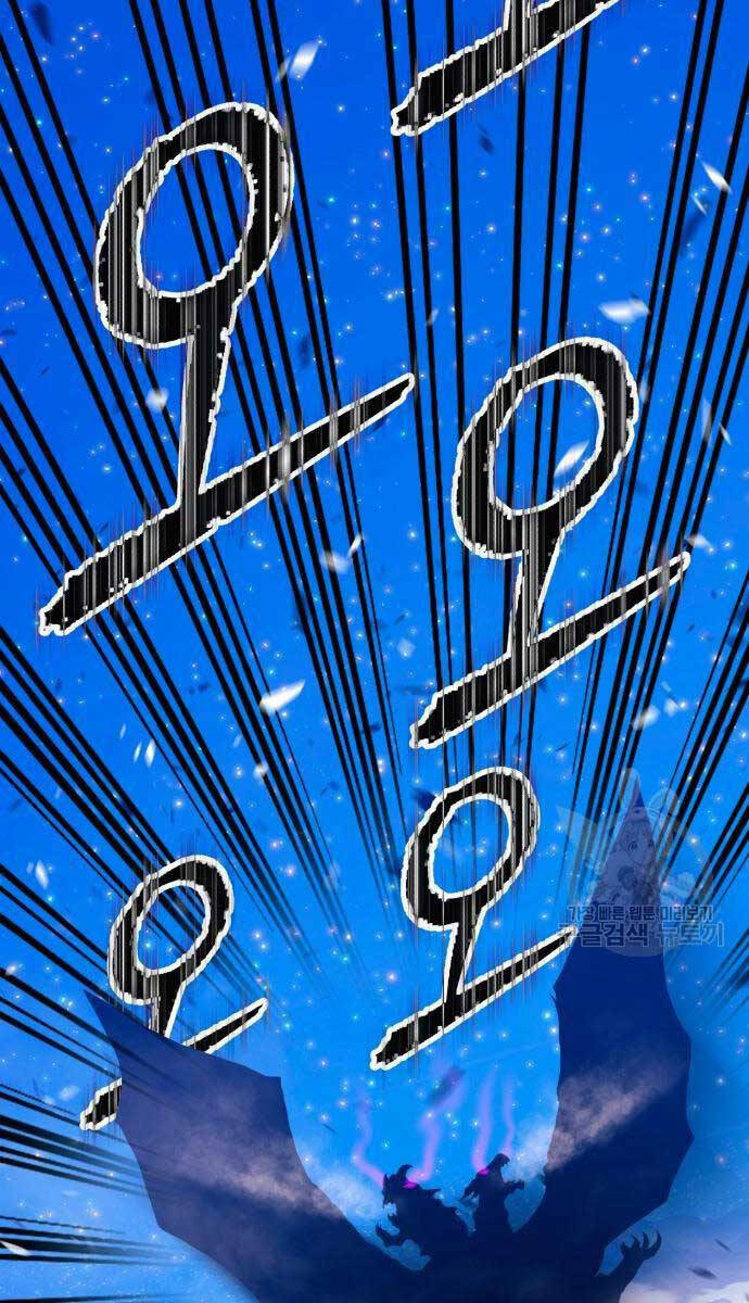 Gậy Gỗ Cấp 99+ - Chapter 71 - Page 3