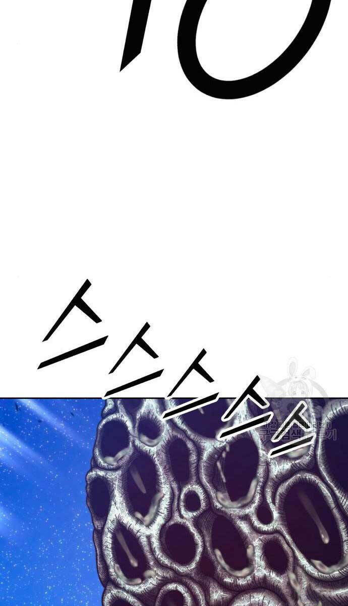 Gậy Gỗ Cấp 99+ - Chapter 71 - Page 42