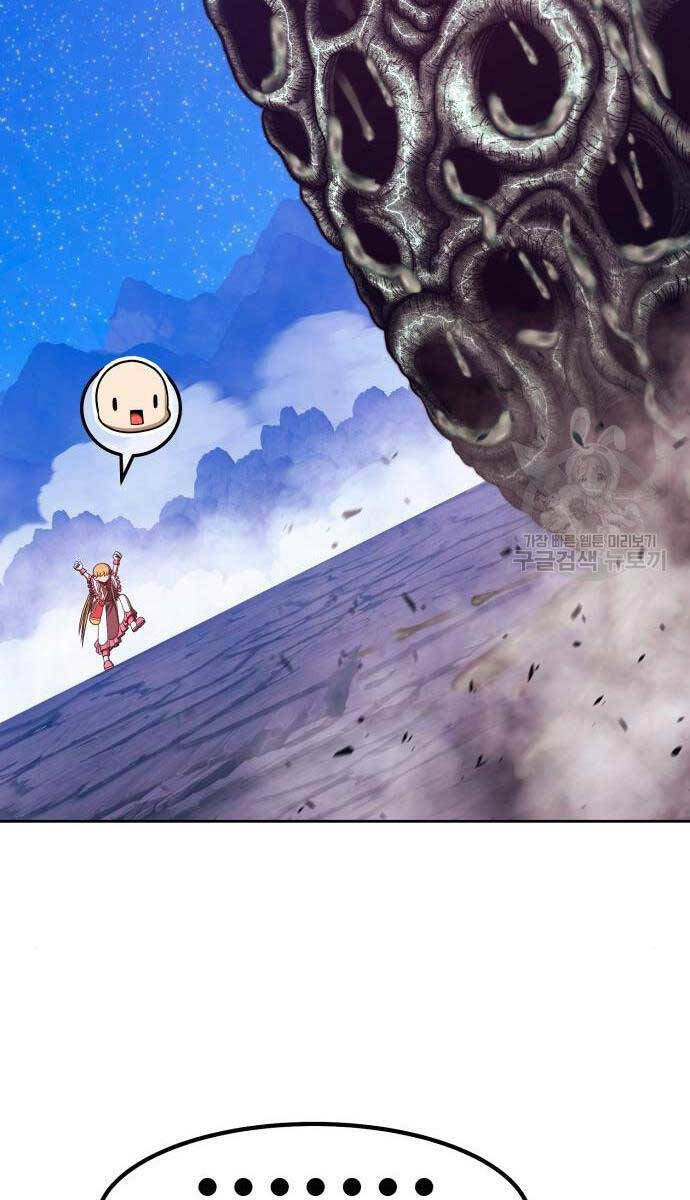 Gậy Gỗ Cấp 99+ - Chapter 71 - Page 43