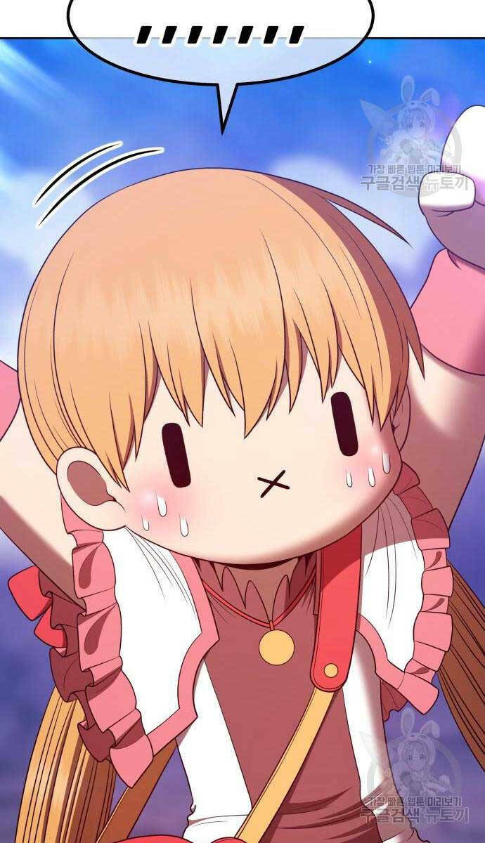 Gậy Gỗ Cấp 99+ - Chapter 71 - Page 44