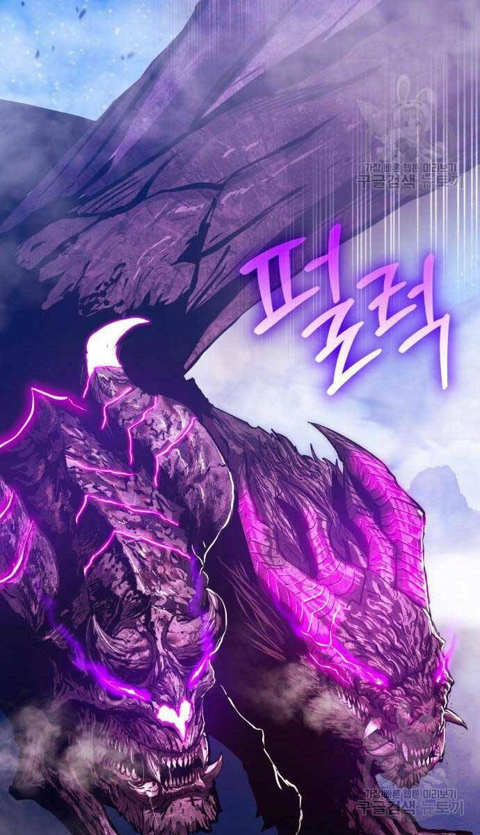 Gậy Gỗ Cấp 99+ - Chapter 71 - Page 50