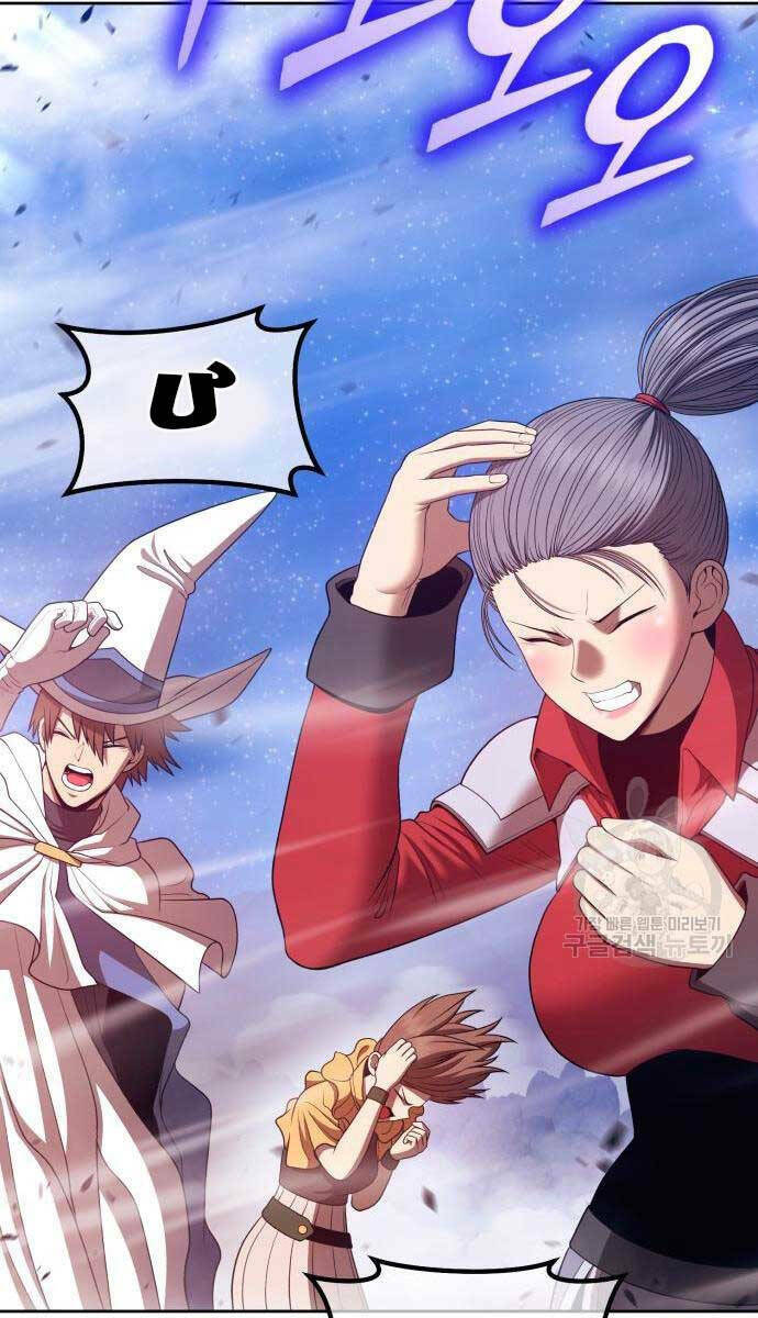 Gậy Gỗ Cấp 99+ - Chapter 71 - Page 54