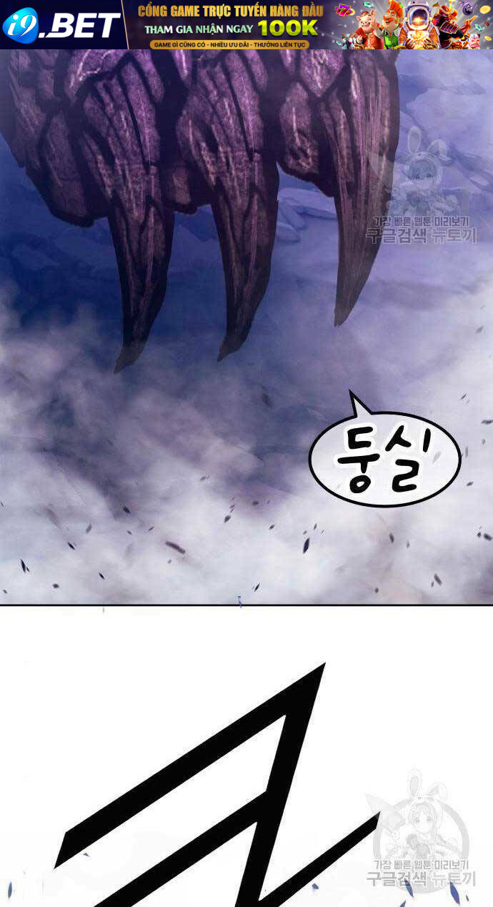 Gậy Gỗ Cấp 99+ - Chapter 71 - Page 59