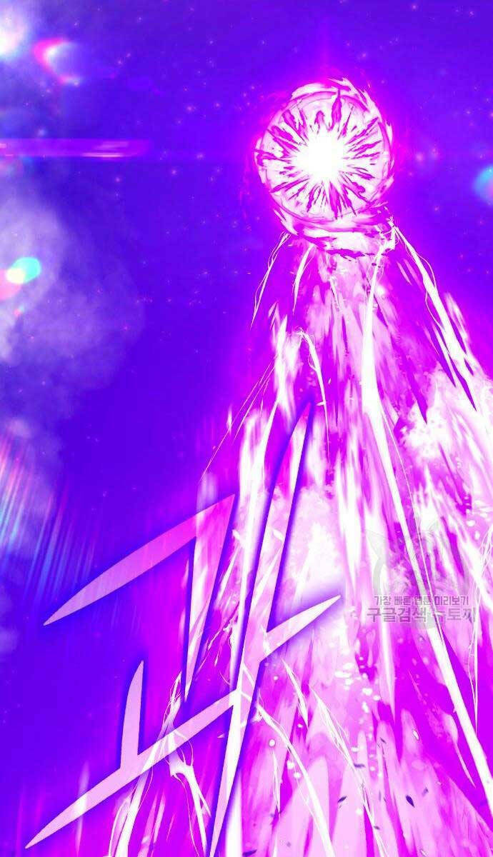 Gậy Gỗ Cấp 99+ - Chapter 71 - Page 72