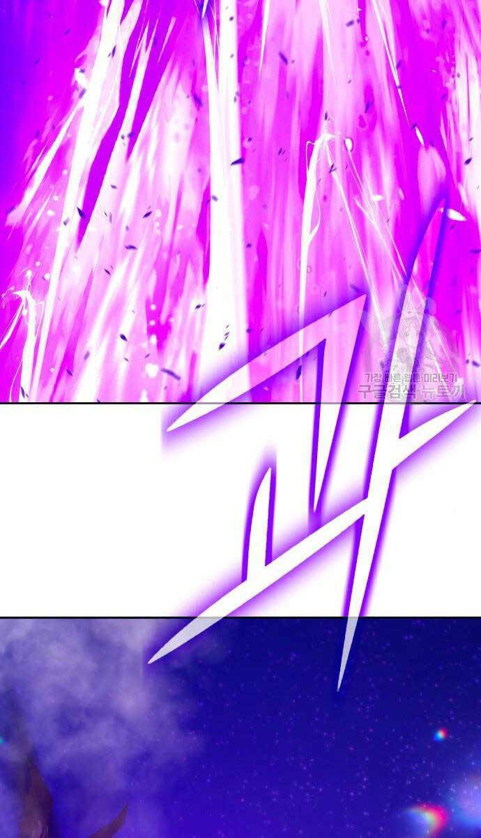 Gậy Gỗ Cấp 99+ - Chapter 71 - Page 73