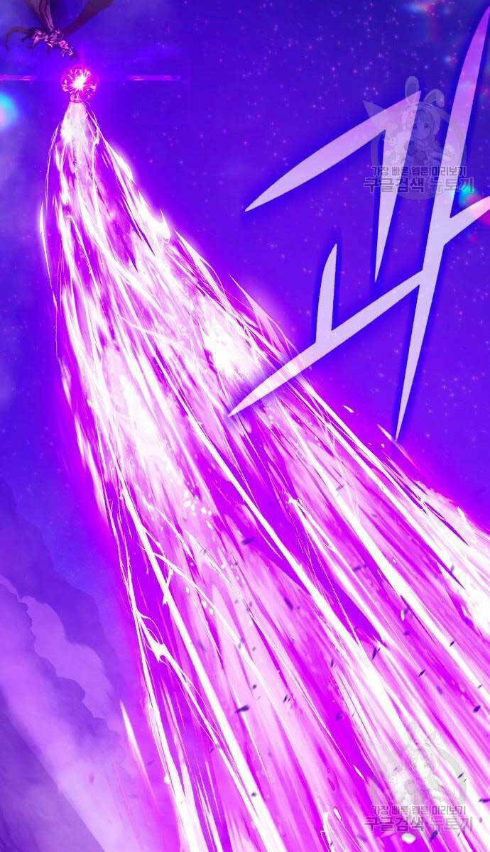 Gậy Gỗ Cấp 99+ - Chapter 71 - Page 74