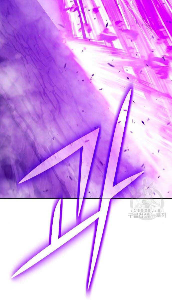 Gậy Gỗ Cấp 99+ - Chapter 71 - Page 75