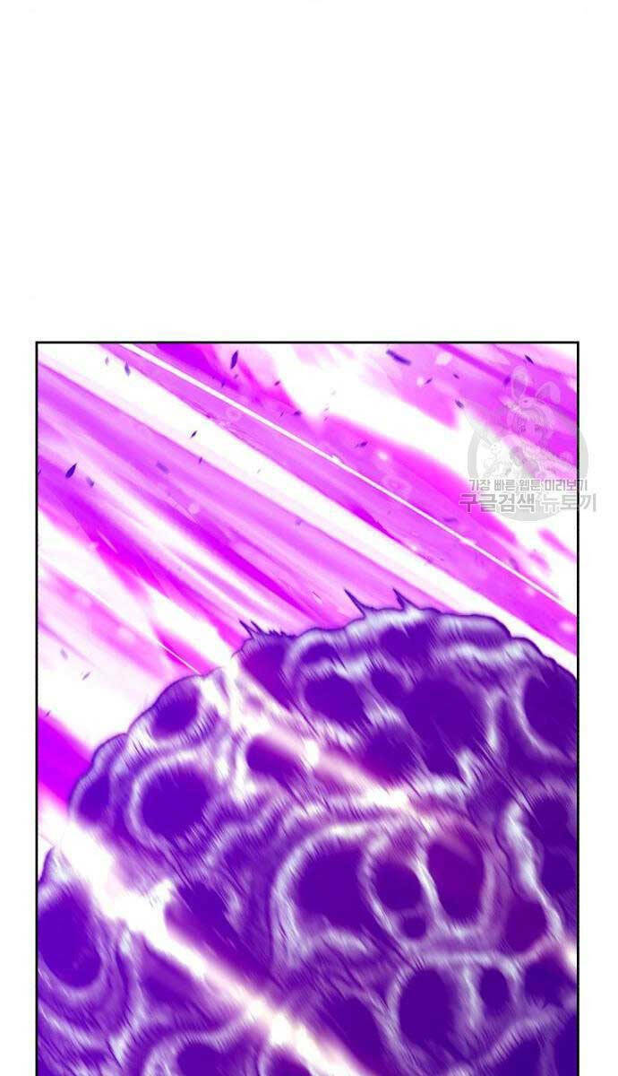 Gậy Gỗ Cấp 99+ - Chapter 71 - Page 76