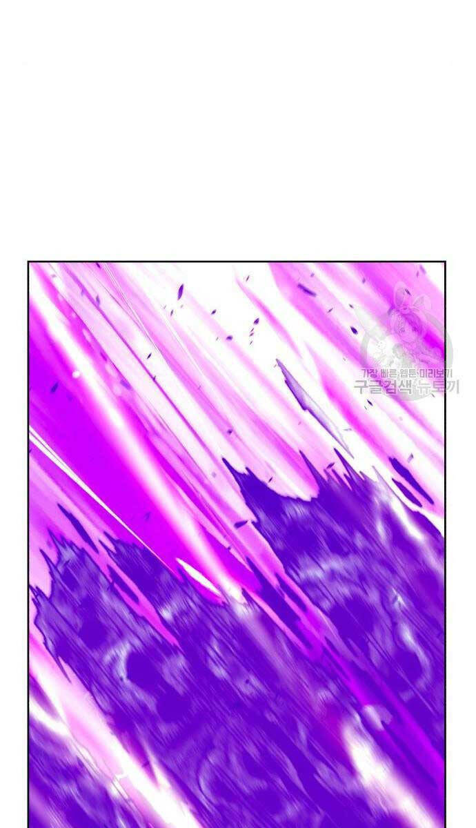 Gậy Gỗ Cấp 99+ - Chapter 71 - Page 79