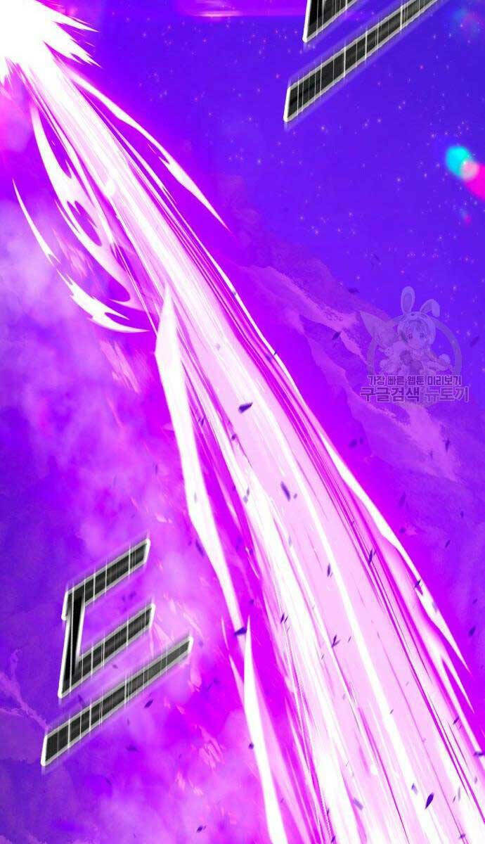 Gậy Gỗ Cấp 99+ - Chapter 71 - Page 82