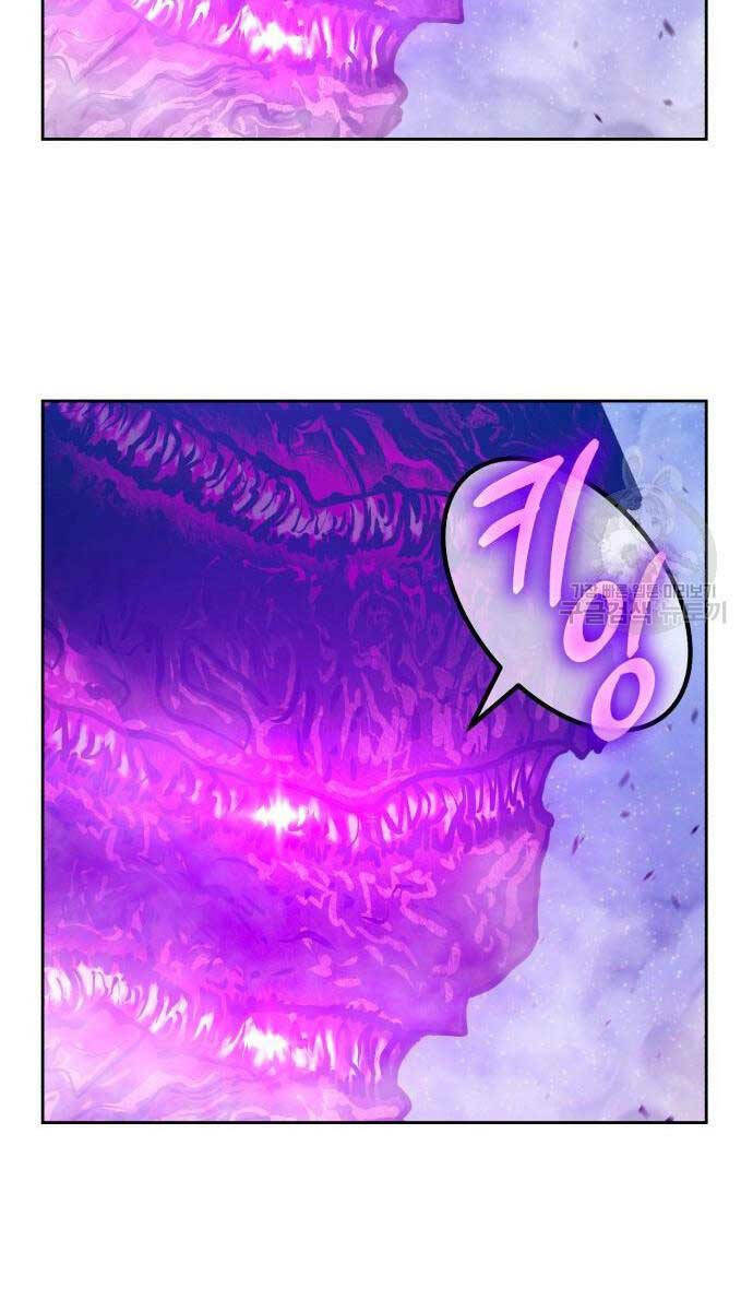 Gậy Gỗ Cấp 99+ - Chapter 71 - Page 88