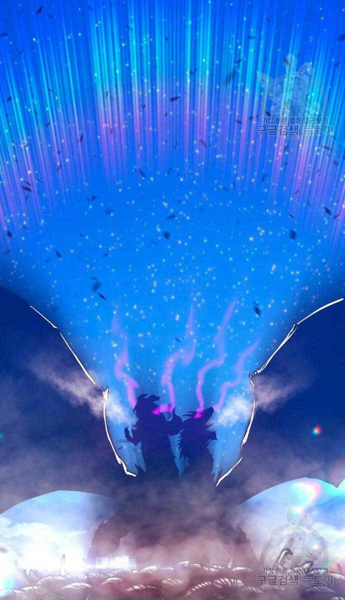 Gậy Gỗ Cấp 99+ - Chapter 71 - Page 8