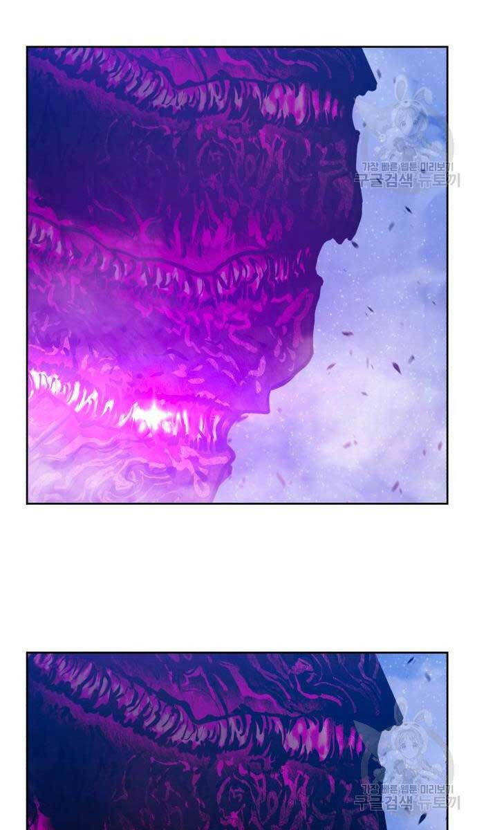 Gậy Gỗ Cấp 99+ - Chapter 71 - Page 89